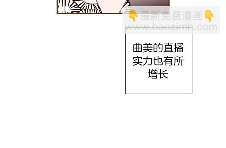第56话 家人33