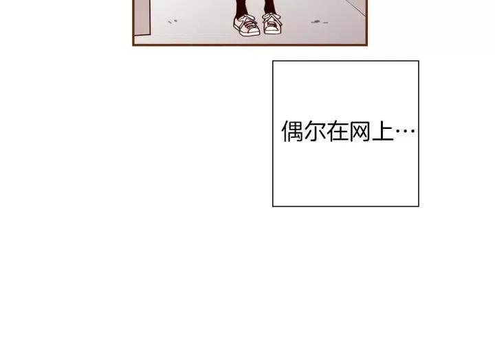 第56话 家人44
