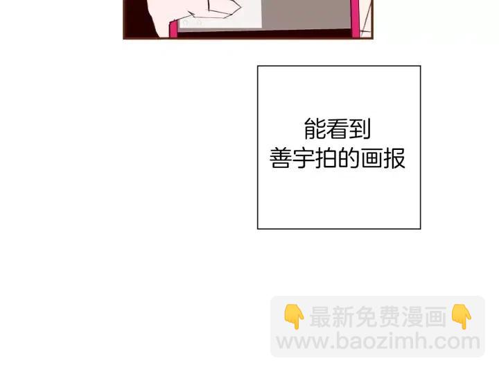 第56话 家人46