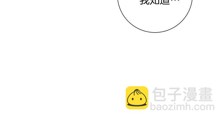 第56话 家人5