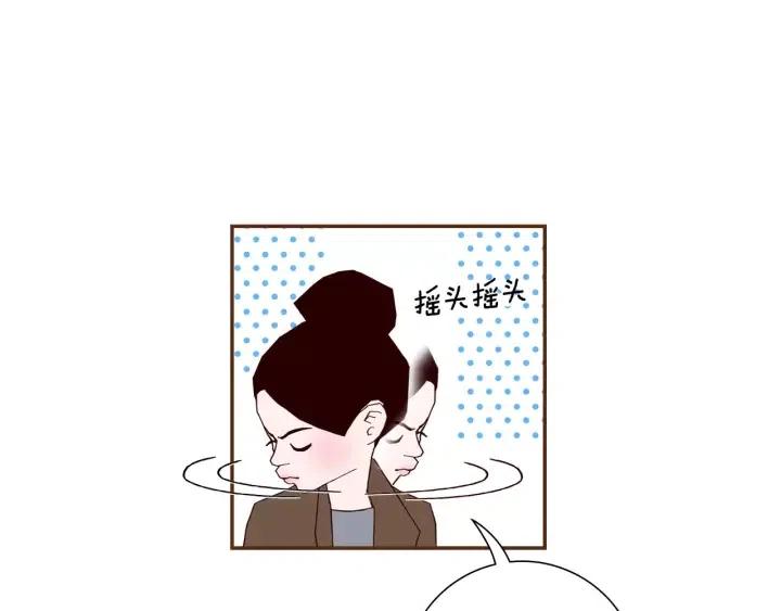 第56话 家人56