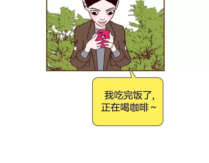 第56话 家人63