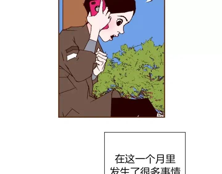 第56话 家人7