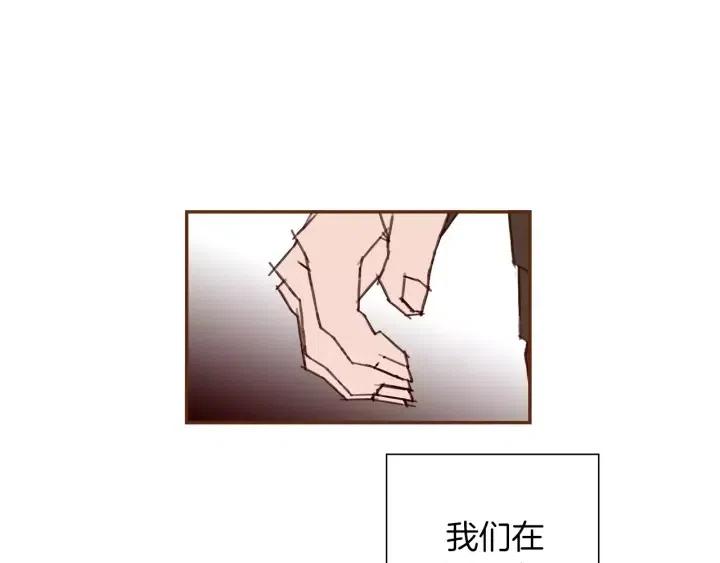 第56话 家人78