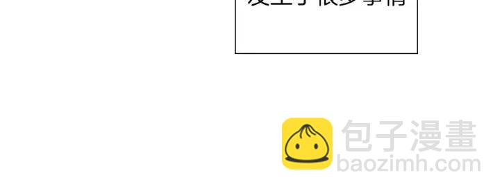 第56话 家人8