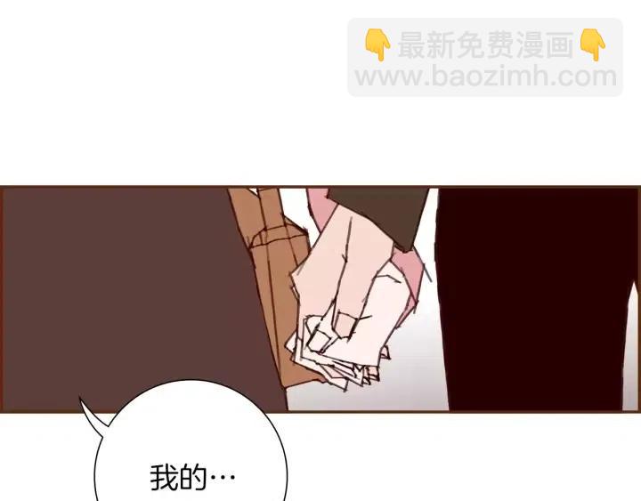 第56话 家人85