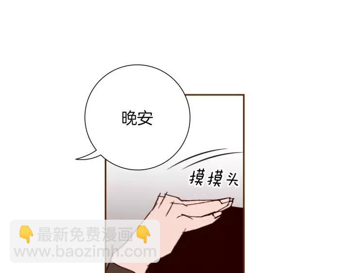 第56话 家人97