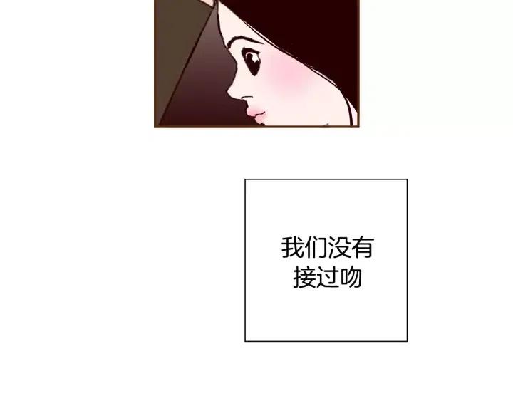 第56话 家人98