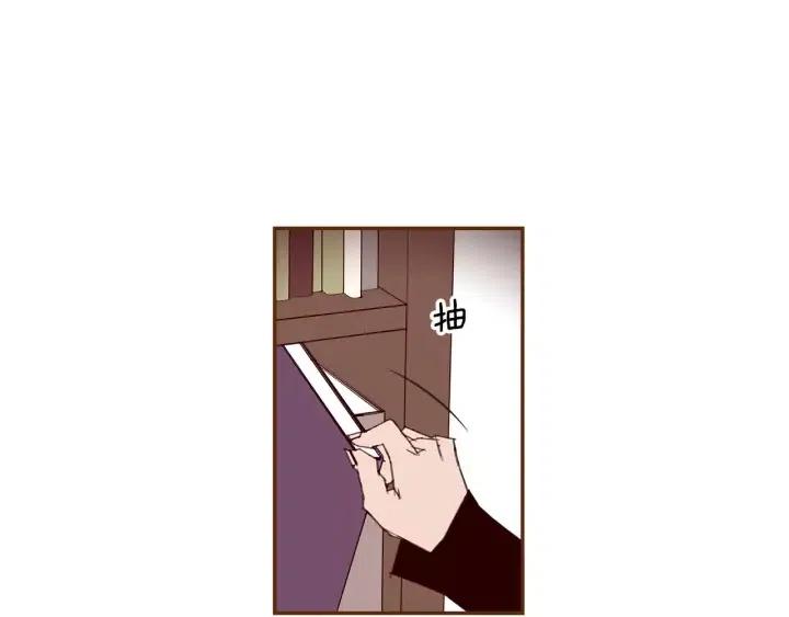 第57话 相同的想法75