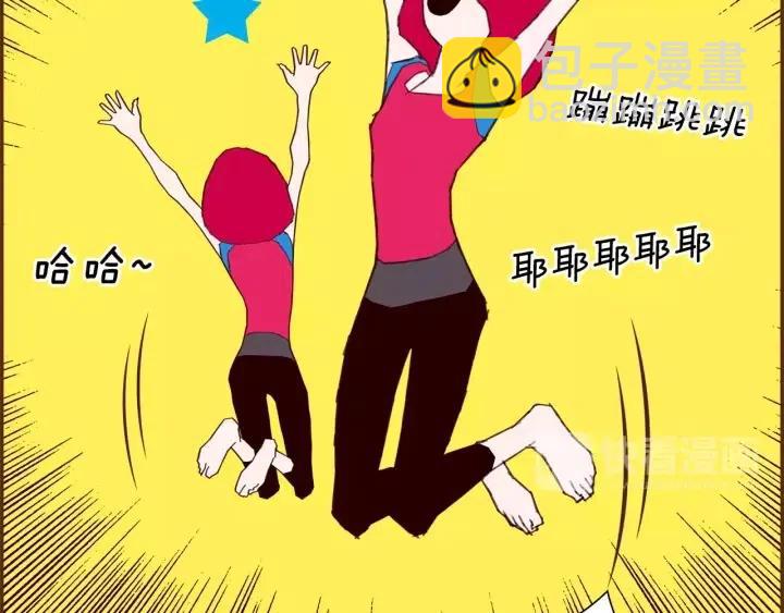 第58话 封闭测试89