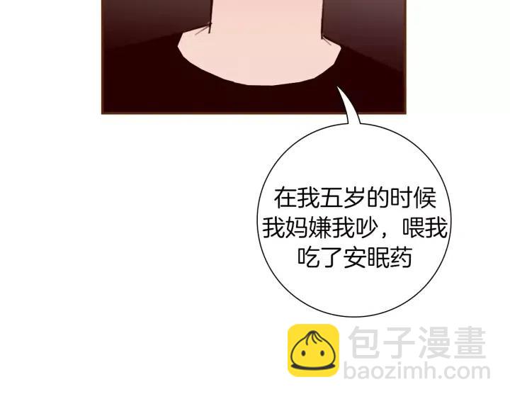 第59话 喜欢你的理由139