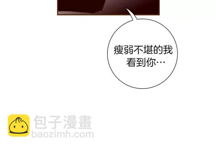 第59话 喜欢你的理由171