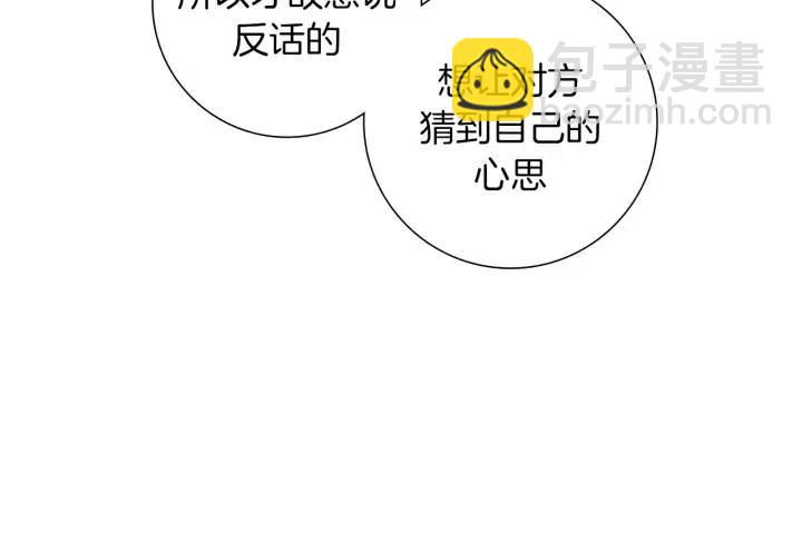 第60话 ？？130