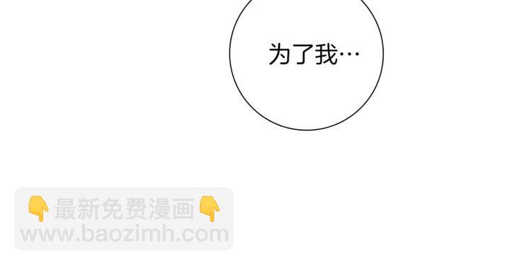 第60话 ？？88