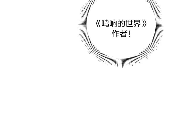 第61话 回忆103