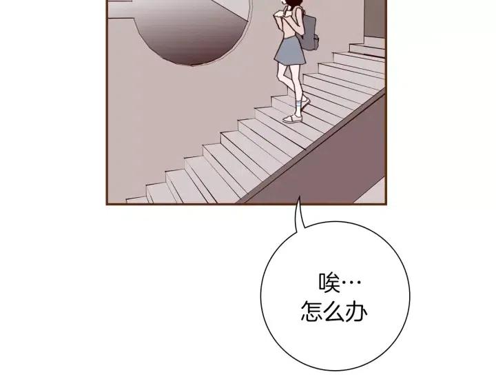 第61话 回忆120