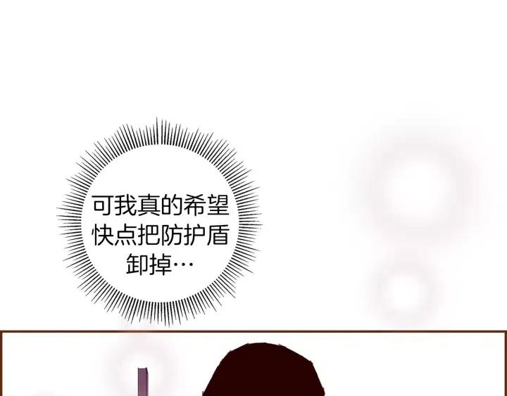 第61话 回忆125