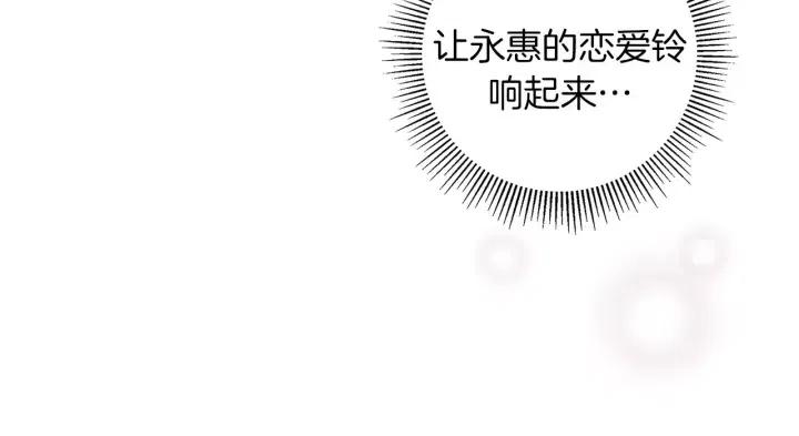 第61话 回忆127
