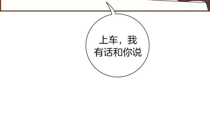 第61话 回忆139