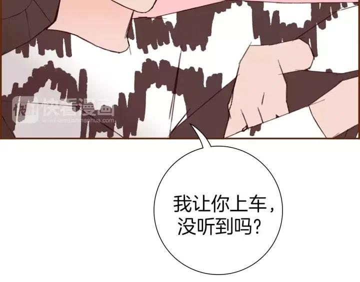 第61话 回忆143