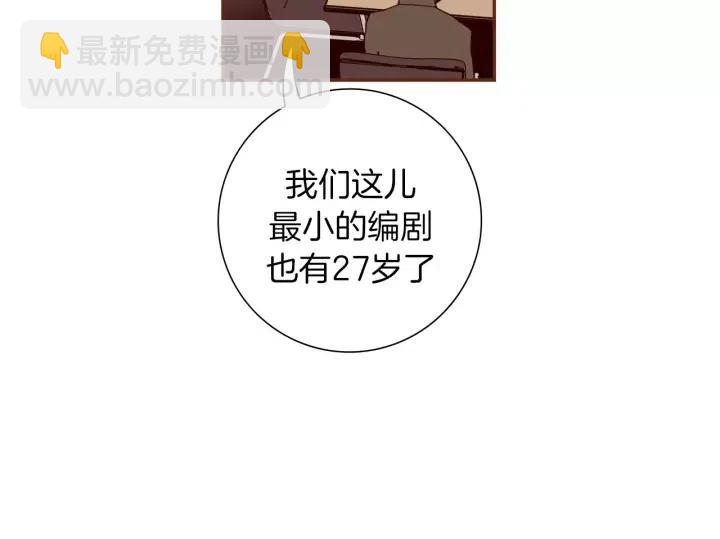 第61话 回忆18