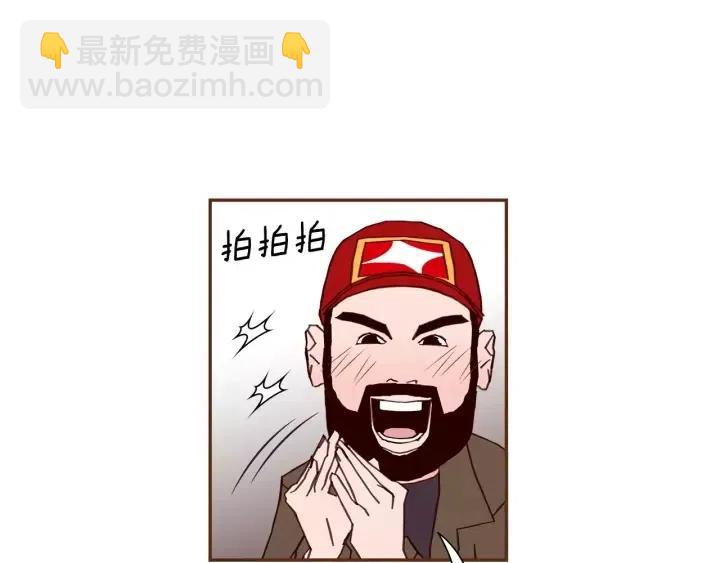 第61话 回忆33