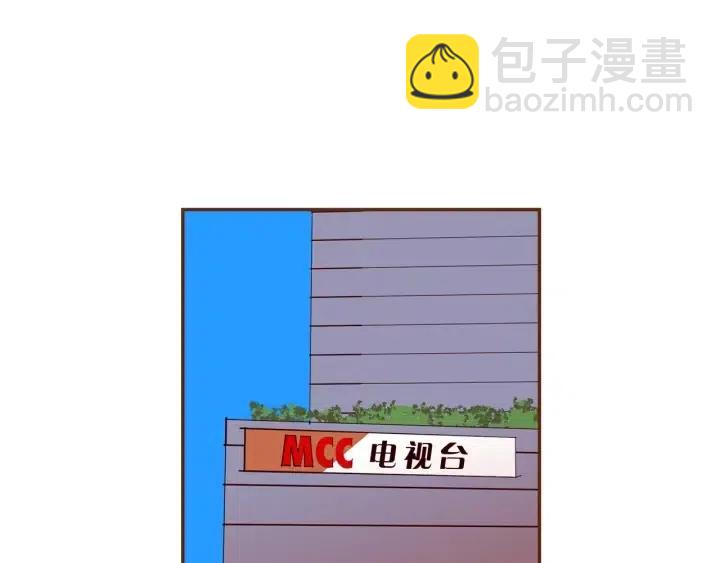 第61话 回忆5
