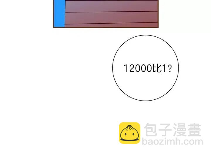 第61话 回忆6