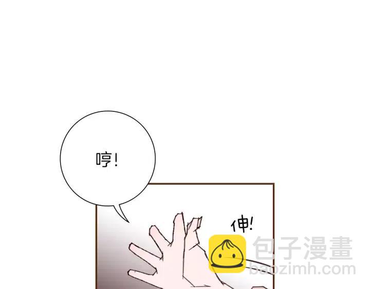 第61话 回忆79