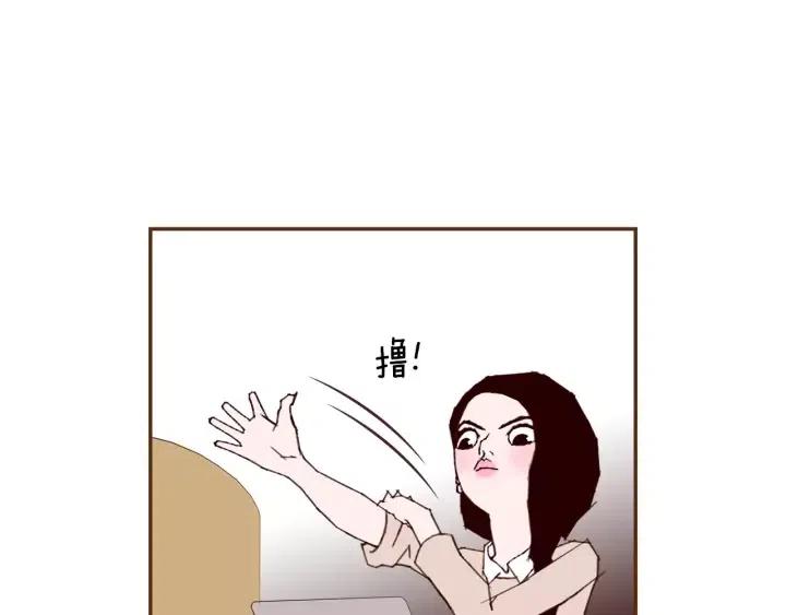 第61话 回忆81