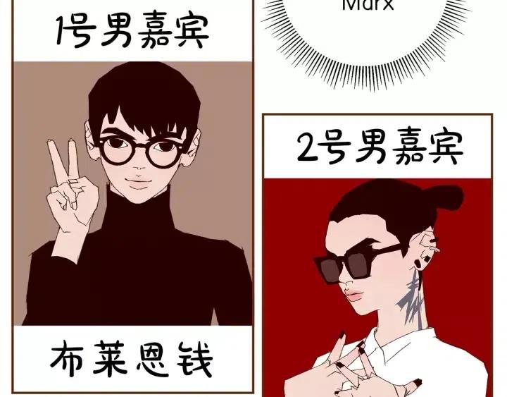 第61话 回忆87