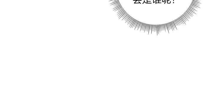 第61话 回忆98