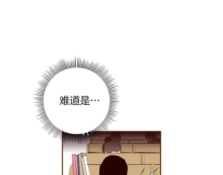 第61话 回忆99