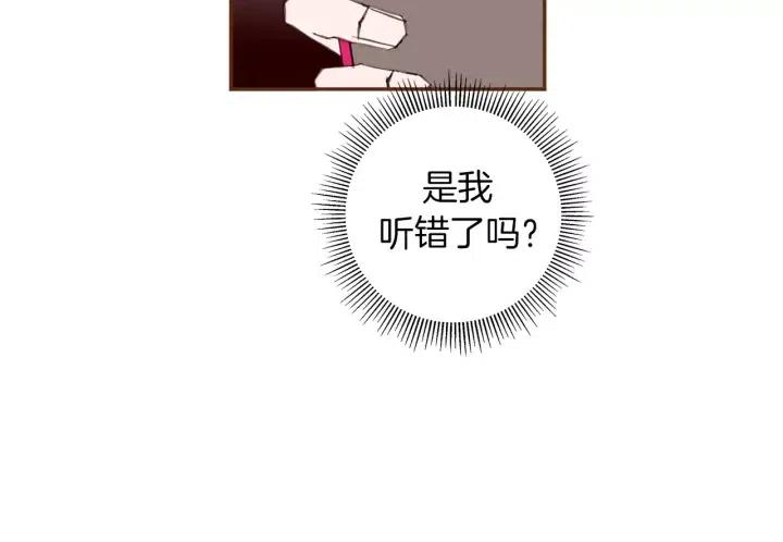 第63话 时机107