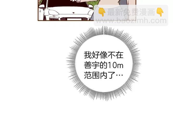 第63话 时机112