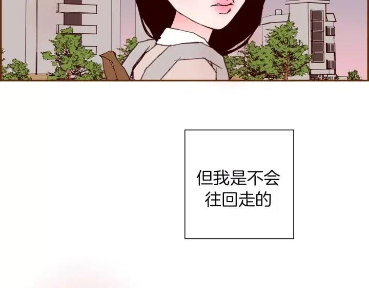 第63话 时机121
