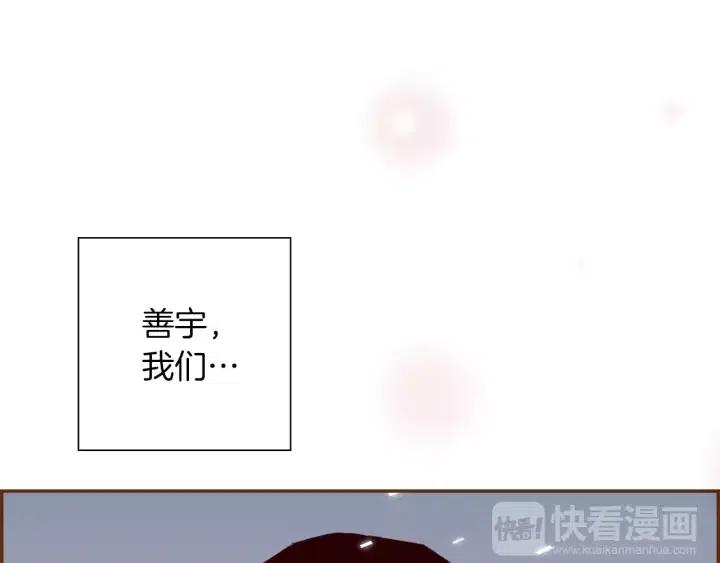第63话 时机127