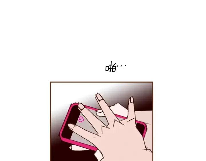 第63话 时机13
