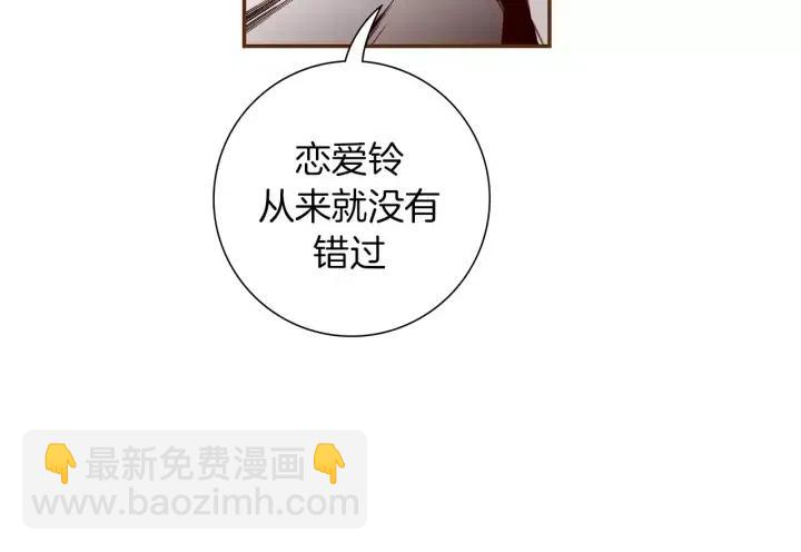 第63话 时机26