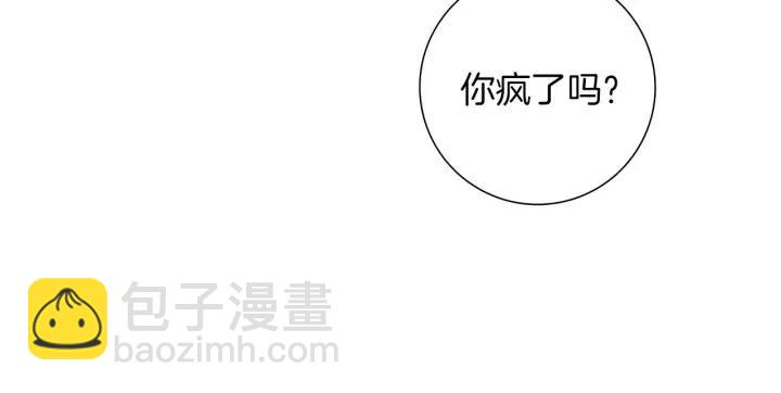 第63话 时机32