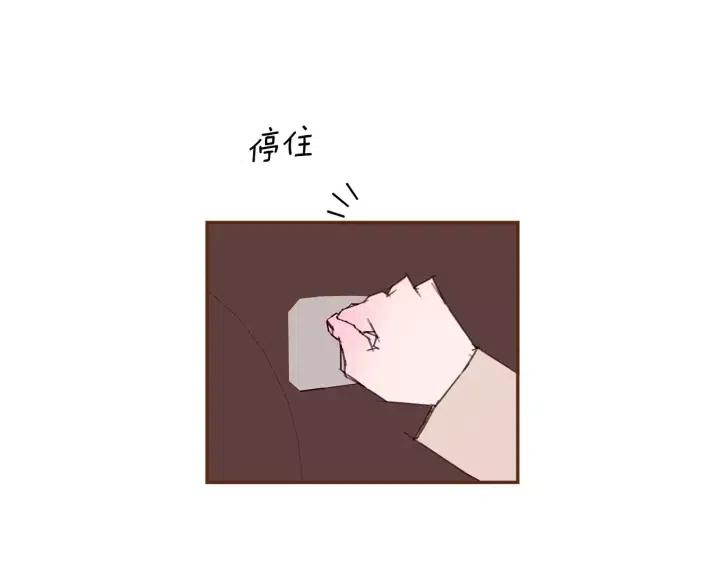 第63话 时机35