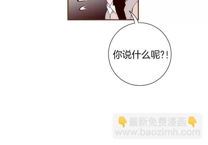 第63话 时机4