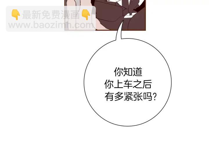 第63话 时机44