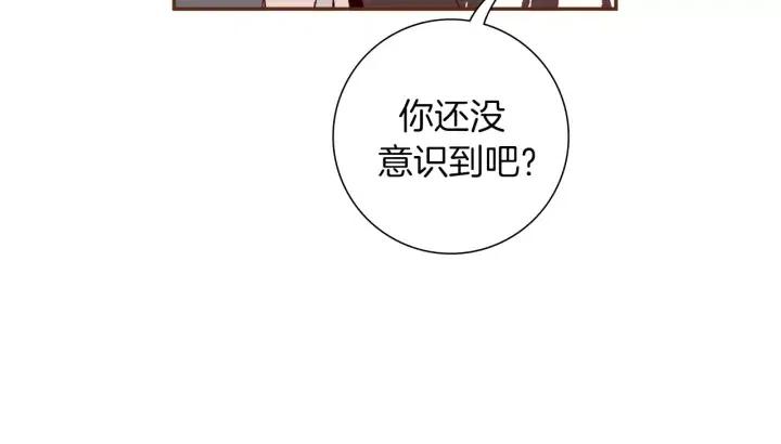 第63话 时机55