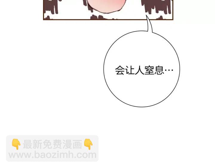 第63话 时机61