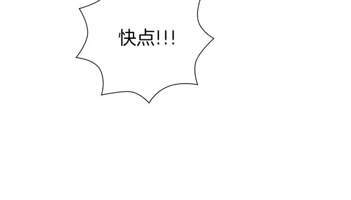 第63话 时机75