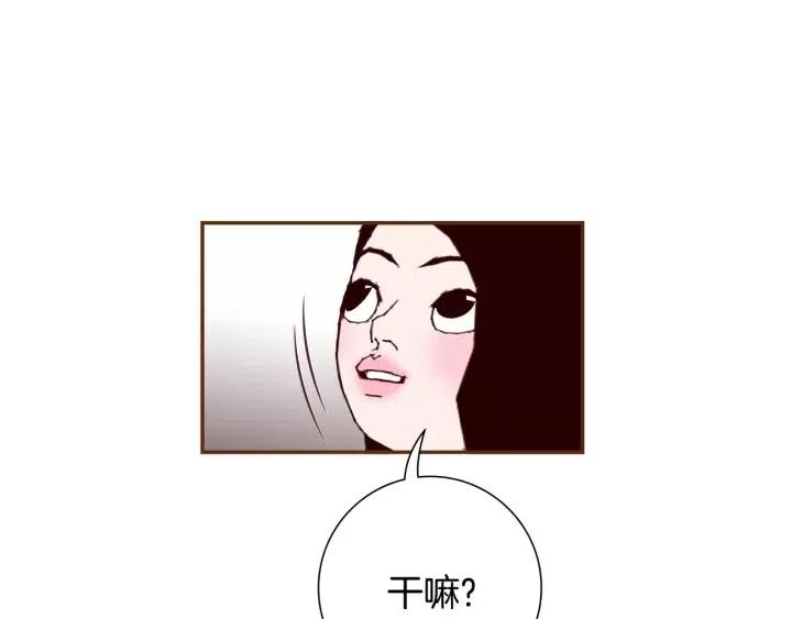 第64话 最自豪的瞬间155