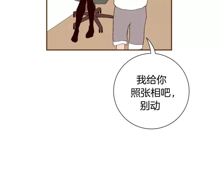 第64话 最自豪的瞬间162