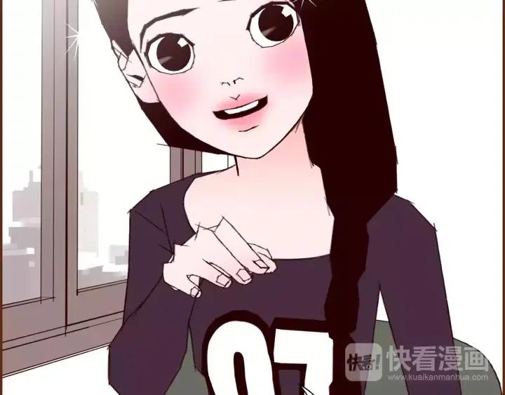 第64话 最自豪的瞬间185