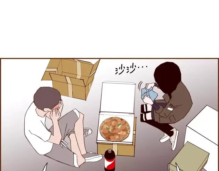 第64话 最自豪的瞬间88